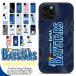  Yokohama DeNA Bay Star ziPhone 16e 16 16pro 16plus 16promax 15 15pro 14 12Pro SE3 SE2 8 смартфон кейс покрытие кейс мобильный кейс мобильный покрытие pg061