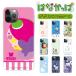 . .... смартфон кейс подходит для всех моделей iPhone 17 17air 17pro 17promax 16 16pro 15 15pro Pixel 10 смартфон покрытие мобильный кейс мобильный покрытие sc952