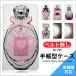AQUOS sense3 lite SH-RM12 �P�[�X �x���g�Ȃ� �蒠�^ �X�}�z�P�[�X �X�}�z�J�o�[ �X�}�z �J�o�[ �g�уP�[�X �g�уJ�o�[ �p shrm12 �A�N�I�X di296