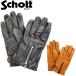  стандартный обращение магазин 3109075 Schott/ Schott кожа. перчатка ZIP LEATHER GLOVE/ Zip кожа перчатка перчатки Okinawa префектура * отдаленный остров доставка отдельно .