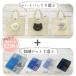 �ٖD�Z�b�g �ٖD�p�� ���w�Z ���ɂ܂�g�[�g�����ق��Z�b�g ��� �˂� �n������� Sewing �֘A�摜4
