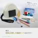 �ٖD�Z�b�g �ٖD�p�� ���w�Z �����̂����ق��y�b�g ���ɂ���p���_ �֘A�摜3