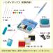 �ٖD�Z�b�g �ٖD�p�� ���w�Z �����̂����ق��y�b�g ���ɂ���p���_ �֘A�摜5