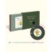 �o���ƃP���̃f�C�u�b�N Bam and Kero Day Book / ���c�䂩 �֘A�摜2
