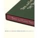 �o���ƃP���̃f�C�u�b�N Bam and Kero Day Book / ���c�䂩 �֘A�摜3