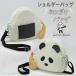  сумка на плечо рисовый шарик онигири Panda животное 