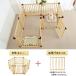  pet Circle wooden Circle Flex 2 enhancing panel 2 sheets house small shop cage . dog pet dog supplies pet goods 