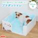  dog toilet tray soft Prada n toilet 60cm angle interior toilet large dog domestic production .. pair up Golden retoli bar nursing . dog siniapepii original 