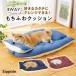  собака bed Sippole 3WAY моти .. подушка .... подушка коврик 3WAY простой интерьер домашнее животное pepiiPEPPY. покупка 