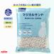  magical Sand 5L×12 шт пыль ... нет бумага. кошка песок местного производства бумага туалет ... дезодорация дезодорирующий белый шарик большой пыль кошка 