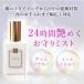 MORE BLOOM все в одном волосы Mist CICA (tsuboksa лист экстракт )he AOI ru кожа головы уход блеск высота увлажнитель лаванда. аромат 100ml