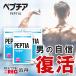 pe маленький a мужской supplement 540 шарик 3 месяцев минут . сила . реальная служба специализация . разработка ..... сила уход мака цинк Ran pep тщательно отобранный компонент патент (специальное разрешение) сочетание 