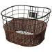 GIZA PRODUCTS(gi The Pro daktsu) BKT063 ротанг способ корзина черный бесплатная доставка 