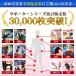���� ���T�|�[�^�[ �܏\�� �X�|�[�c ��×p �����p �o�h�~���g�� �E�P �Q�鎞 ���� �������� �ۉ� ���� �l�\�� �o���[ ��Ԓ� ������ ���� �j���p �ɂ� �֐ߒ� �֘A�摜2
