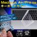 Macbook ܡɥСMacAirProޥå֥åꥳ2020M1 macbook air macbook pro