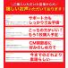 ���� �e�w�T�|�[�^�[ �F�≊ �� ���̓� ��×p �������� �΂ˎw ��� �t�������ɂ� �Œ� �˂��w �P�� CM�֐ߏ� �֐ߒ� �e�w�p �h���b�O�X�g�A �֘A�摜3