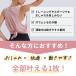 ���K�E�F�A �g�b�v�X ���f�B�[�X ���� �̌^�J�o�[ �^���N�g�b�v �g���[�j���O�E�F�A ������� ���� �������� �s���e�B�X �X�^�C���A�b�v �֘A�摜2