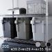 * серый негодный версия * крепкий место хранения box багажник cargo S* тонкий ширина 40× внутри 30× высота 36cm 1 шт BOX-AZM0024