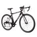  шоссейный велосипед велосипед Shimano 14 ступени переключение скоростей 700C 2WAY brake system установка пассажирский тормоз drop handle супер-легкий высота уголь элемент сталь рама спорт мотоцикл улица езда ходить на работу посещение школы 