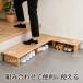 ���֑� ���ݑ� 45cm 60cm 90cm 120cm ���֓��ݑ� �ؐ� �q�� ���փX�e�b�v ���~ �⏕ �i�� ���N��� ��� �q�� �V�R�� �V�j�A �X�e�b�v�� �K�i ��� �֘A�摜4