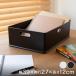  пластик место хранения box прямоугольный (. type ) ширина 40× внутри 25× высота 12cm 1 шт BOX-KUP0010