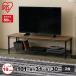 �X�`�[�����b�N ��101cm ���^�����b�N ���[�{�[�h 2�i �u���b�N (�|�[�����a19mm�E�I��2��) �J���[���b�N ���b�N ���[ �I �V�F���t