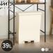 kcud �S�~�� 39L �N�[�h ���C�h�y�_���y�[�� ���^ ���C�h �L���X�^�[�t�� �ӂ��t�� I'mD �A�C���f�B�[ IMD-KUP0008