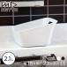 RETTO умывание контейнер 2.1L let - горячая вода рука .. угол квадратное type сделано в Японии I'mD I mti- ванна . рука . ванна .. горячая вода .IMD-KUP0014