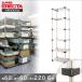 430ƥ쥹å 쥯 ERECTA 60.6x61.4cmx⤵219.7cm Pݡ ȡ㥹ȥܥ 6 ̳