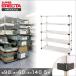430ƥ쥹å 쥯 ERECTA 91.1x61.4cmx⤵138.4cm Pݡ ȡ㥹ȥܥ 5 ̳