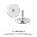 ���~�i�X �X�`�[�����b�N �p�[�c �~�`�A�W���X�^�[ ��5.5�~����2cm 4�� 25mm P-AP-4 �֘A�摜3