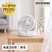 ���� �}�J����mini�Œ莮 �T�[�L�����[�^�[ ��@ ���^ �X���� �z���C�g