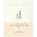  Shiseido d program воздушный Lee уход за кожей ve-ru для пуховка 
