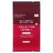  Shiseido Integrate Pro отделка подушка re Phil 0 свет дуб ru( Akira ..~ немного Akira ..) SPF50+*PA+++ без ароматизации 