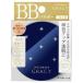 資生堂 グレイシィ エッセンスパウダー BB 2 中間的な明るさ〜濃いめ SPF22・PA++ (おしろい)