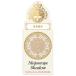  Shiseido Majolica Majorca majo scope Shadow BE123 будущее город крупный . прекрасное платье .. ламе модель ( тени для век )