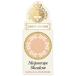  Shiseido Majolica Majorca majo scope Shadow BE286 легенда. роскошный сестры маленький . прекрасное платье .. жемчуг модель ( тени для век )