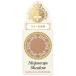 Shiseido Majolica Majorca majo scope Shadow BR311 Star. способ . маленький . прекрасное платье .. жемчуг модель ( тени для век )