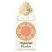  Shiseido Majolica Majorca majo scope Shadow OR318 морковь lape маленький . прекрасное платье .. жемчуг модель ( тени для век )