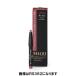  Shiseido MAQuillAGE гладкий & стойка контурный карандаш для губ N картридж 0.2g BE774