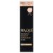 資生堂 マキアージュ ドラマティックエッセンスコンシーラー スティック ライトオークル SPF50・PA++++