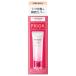 資生堂 プリオール 薬用 リンクル美コルセットファンデーション 2 中間の明るさ SPF35・PA+++ 医薬部外品 (薬用ファンデーション)