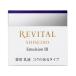 資生堂 リバイタル エマルジョン 3 a コクのあるタイプ 本体 50g 医薬部外品 (薬用乳液)