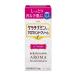 興和 ケラチナミンコーワ アロマハンドクリーム ローズの香り 30g 指定医薬部外品