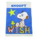  Snoopy принт . днем . Kett (WISH) махровое покрывало уход за детьми . baby Kids SNOOPY