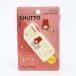 ����ꥪ �ޥ�����ǥ� �������å������쥿�� �����ץʡ� SHUTTO ʸ�� Sanrio