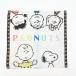 �X�k�[�s�[ �E�H�b�V���^�I�� �J���[�t�����Y �����^�I�� �z���C�g SNOOPY ����