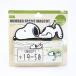  Snoopy рамка для номера эмблема машина сопутствующие товары 