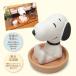 店内全品10％オフSALE開催中！ピーナッツ スヌーピー 素焼き 加湿器 S キャラクター グッズ  (MCOR)