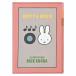  Miffy miffy 3 карман A4 прозрачный держатель прозрачный файл канцелярские принадлежности сделано в Японии MIFFY&MUSIC серии 